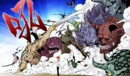 打怪升级的动漫,动漫打怪升级的奇幻之旅