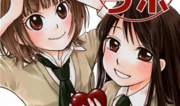 恋爱舞台动漫,青春旋律下的心动篇章