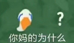 吃瓜图文爆料文案大全搞笑,图文爆料文案大全，笑料横生，笑不活了！