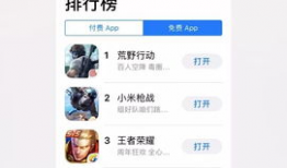 吃瓜大爆料群qq群,QQ群里的热点追踪与幕后故事